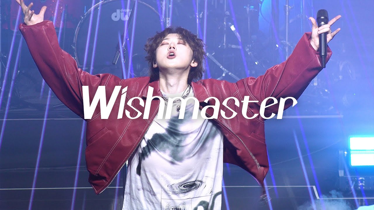 [240203 PITTA 강형호 콘서트: SURVIVAL] Wishmaster