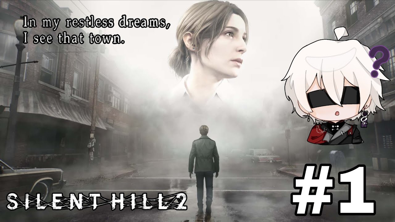 ŻONO MOJA GDZIEŚ TY? | SILENT HILL 2 Remake #1