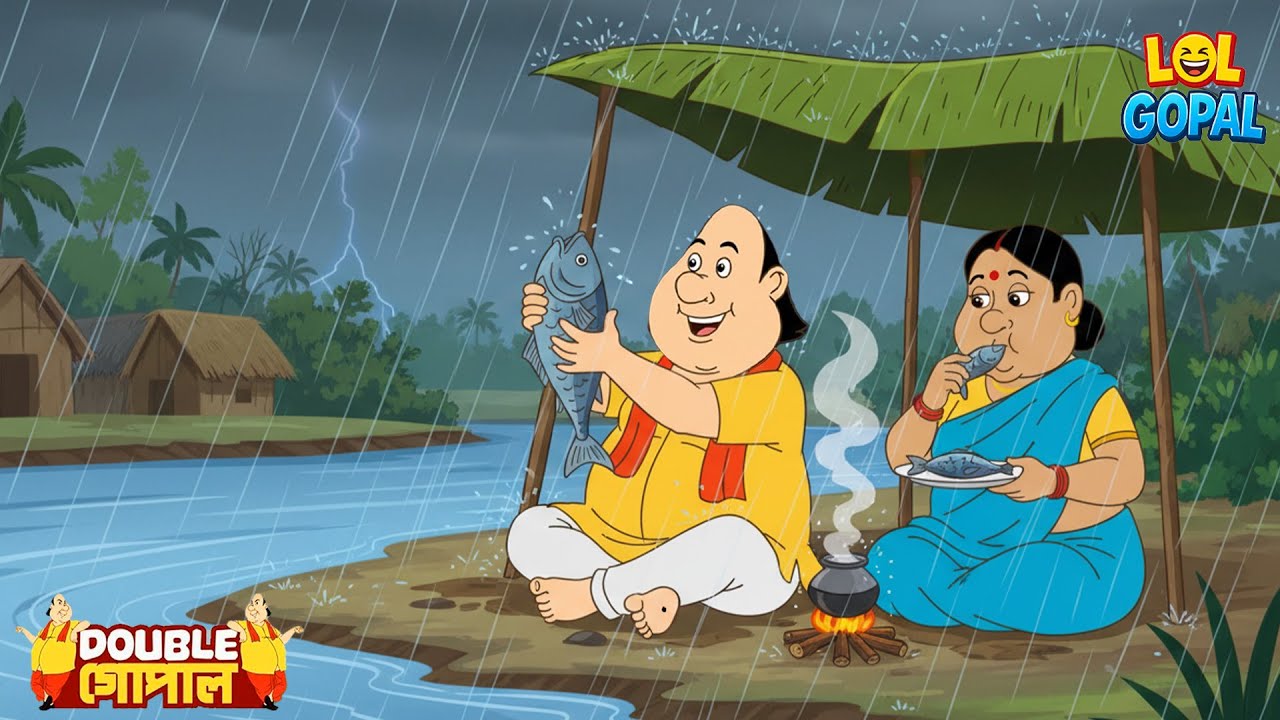 গোপালের চতুরতা রাজাকে অবাক করে দিল | Gopal Bhar (Bengali) | New Episode 2026