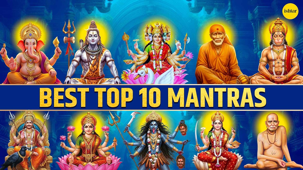 Top 10 Mantras for Riddhi Siddhi | Powerful Mantras for Prosperity, Wealth & Success