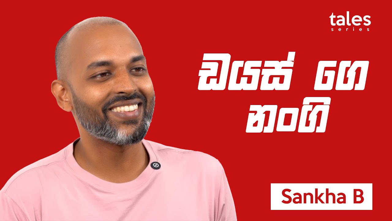 Sankha B 