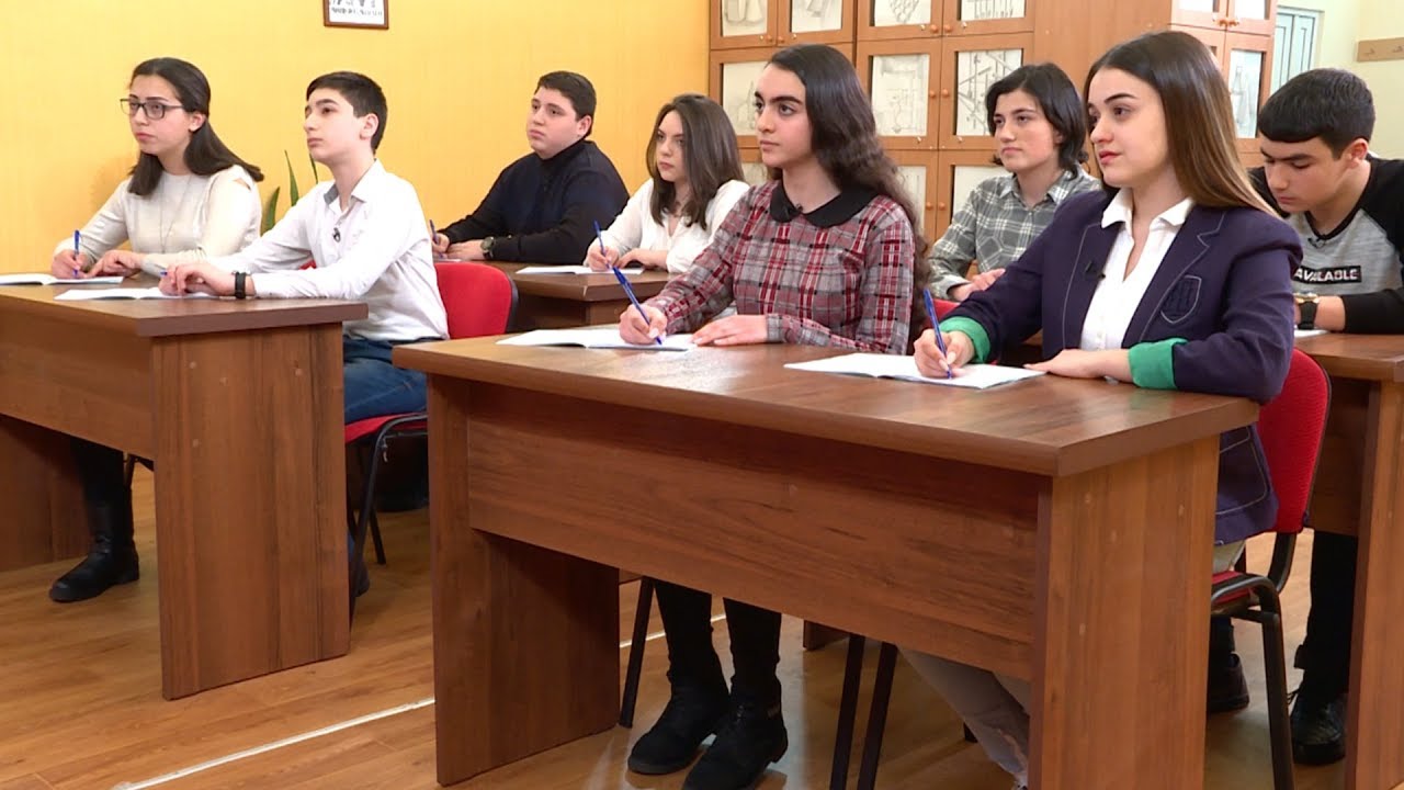 Բաց դաս 13.03.2018