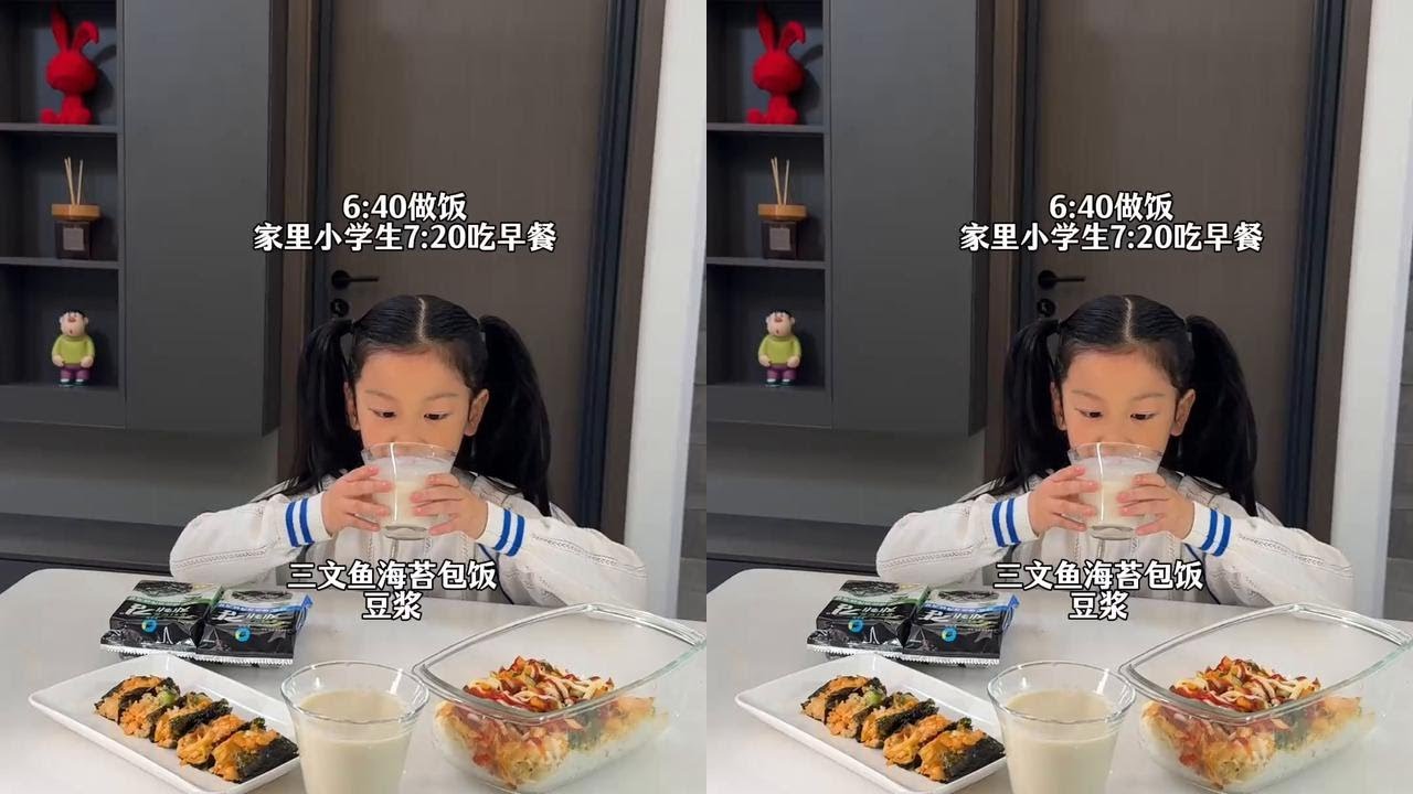 二胎妈妈早上6点起床做早饭 今天早上吃#三文鱼海苔包饭#豆浆#记录真实生活 #简单又好吃 #孩子早餐