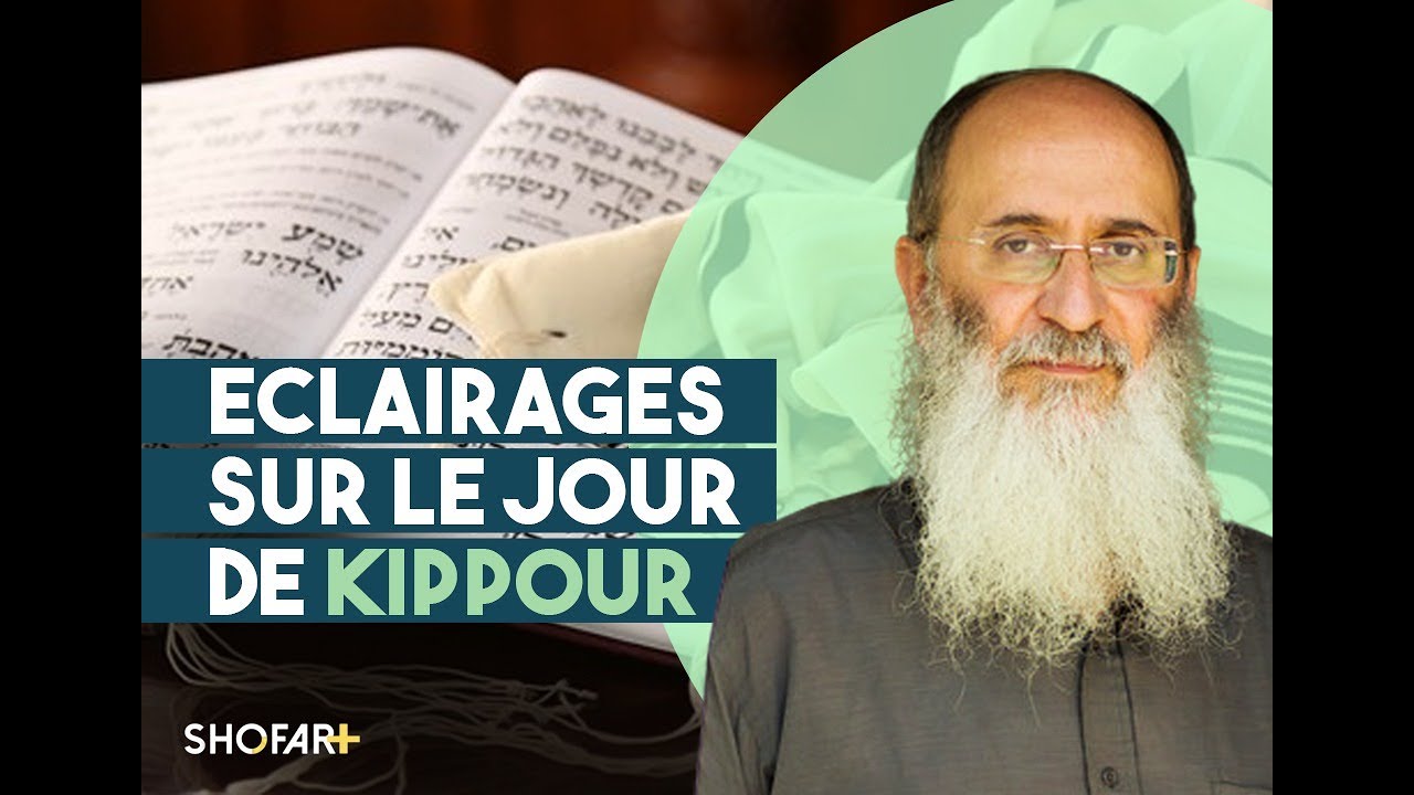 Rav Oury Cherki: Que signifie le mot Kippour ?