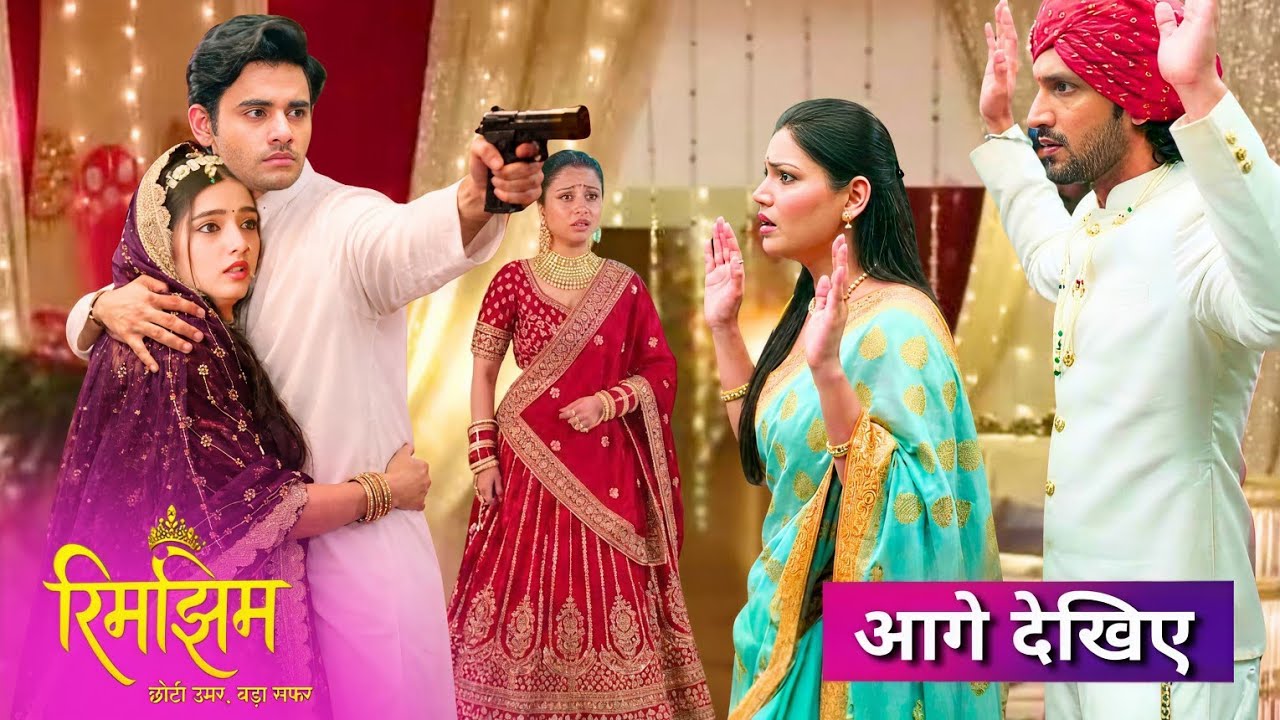 Rimjhim | 14 March | Sameer became Rimjhim’s shield and protect her from Ghana Singh & Kavita's trap