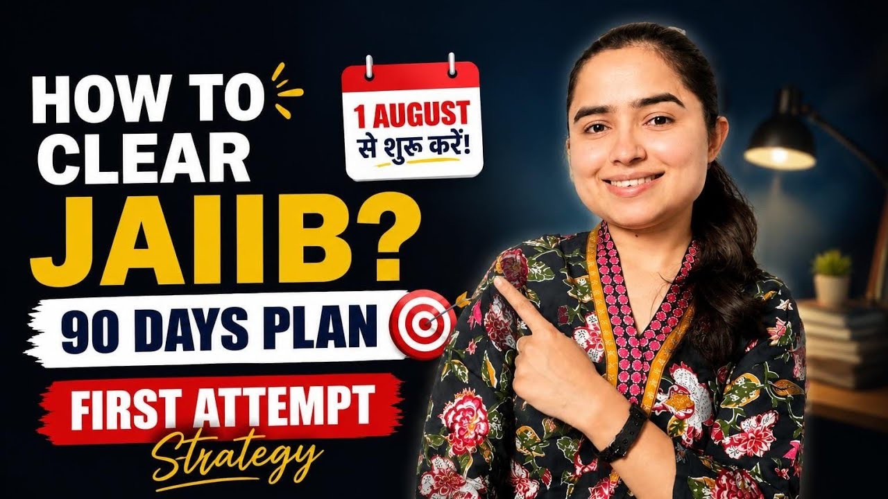 How I Cleared JAIIB in 1st Attempt 🔥 90 Days Study Plan | JAIIB Nov 2026 Strategy By Shivani Keswani