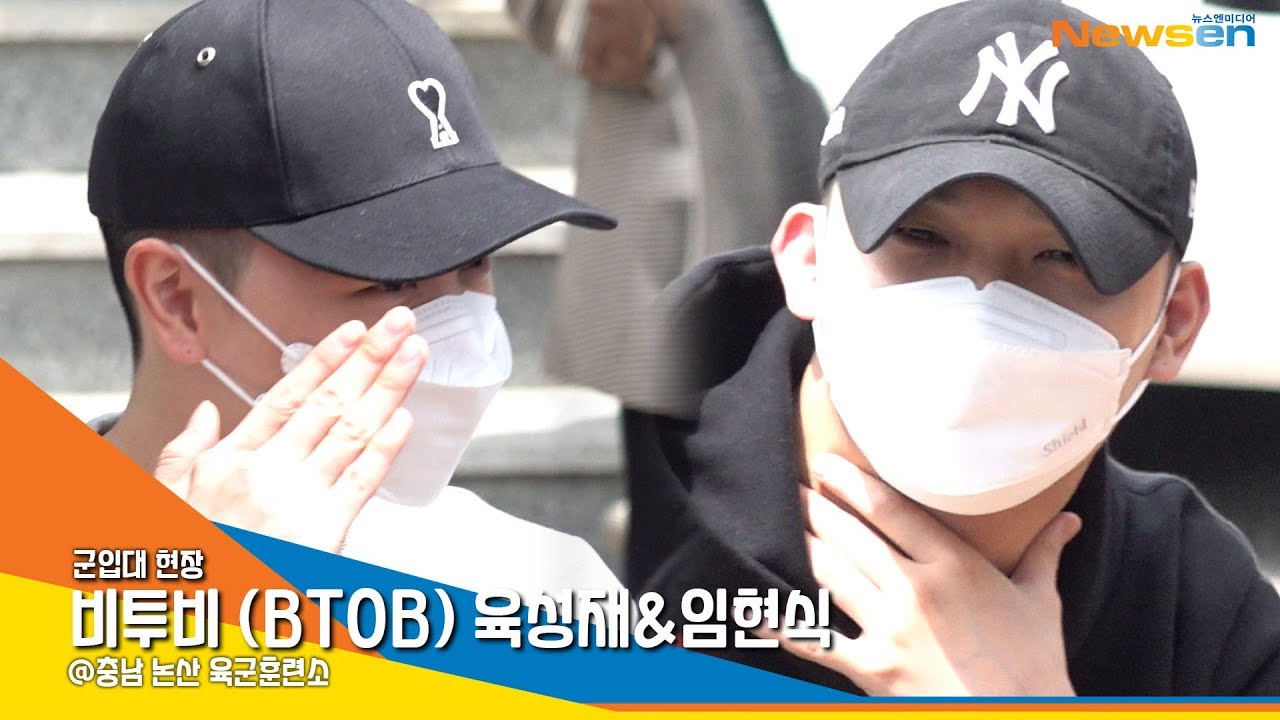비투비(BTOB) 육성재&임현식 입대, '어색해진 짧은 머리와 멤버들 배웅' [NewsenTV]