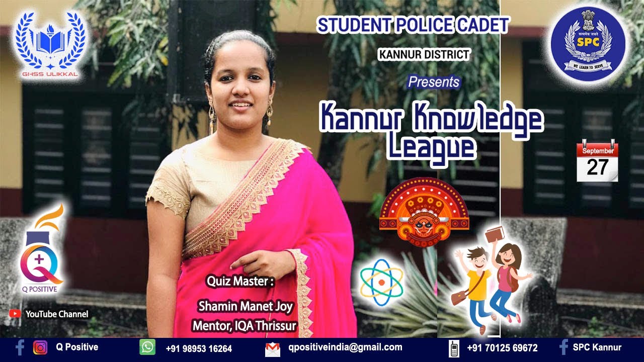SPC Kannur Quiz 20 GHSS Ulikkal