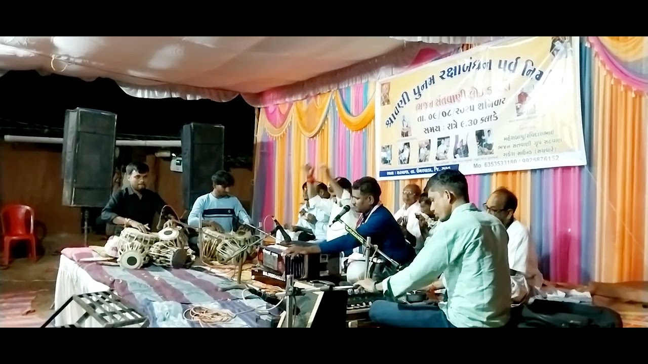 dhan guru deva mara bhajan,!! Bhajan santvani singar ramesh vasava 2025 