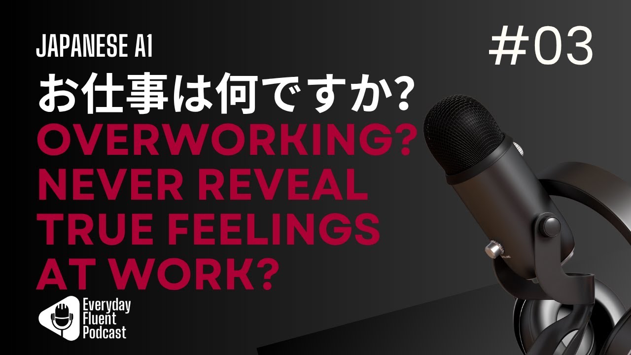Talk About Your Work: Japanese People Overwork and Hide Their True Feelings (Honne)?