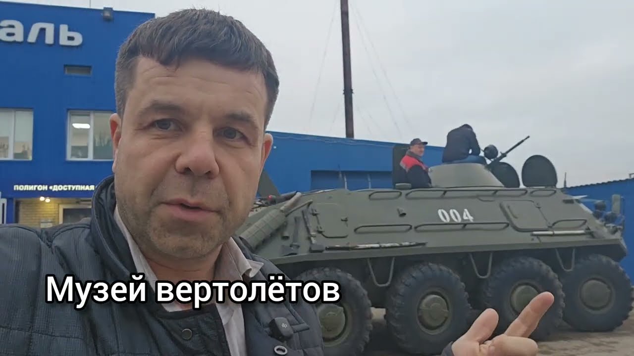 Что внутри БТР-60? Тест-драйв броневика