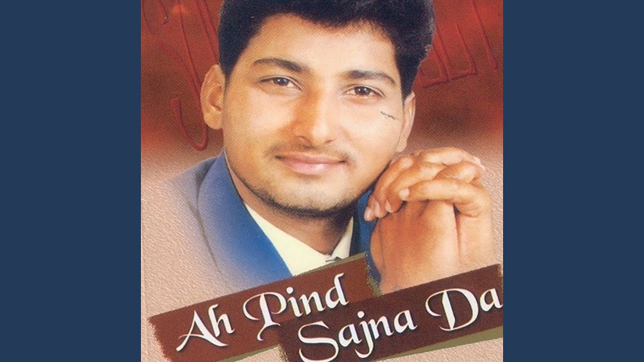 Ih Gal parde Wali