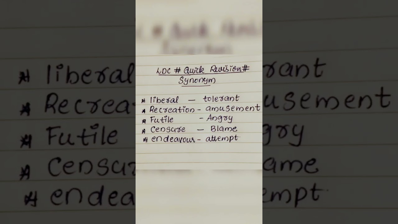 LDC 