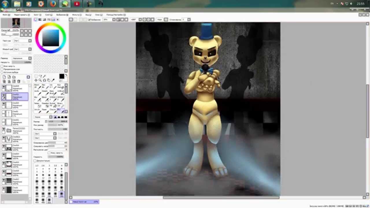 SpeedPaint FNAF - MandoPony - Just Gold