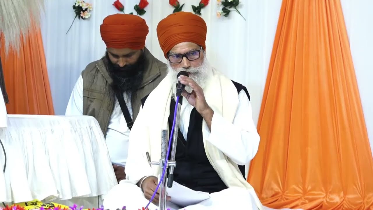 ਆਸ਼੍ਰਮ ਨਿਰਮਲ ਕੁਟੀਆ ਸ਼ਹਾਬਪੁਰ [ ਤਰਨਤਾਰਨ ] ਤੋਂ ਪੋਹ ਦੀ ਸੰਗਰਾਂਦ ਦਾ ਸਮਾਗਮ 15.12.2025
