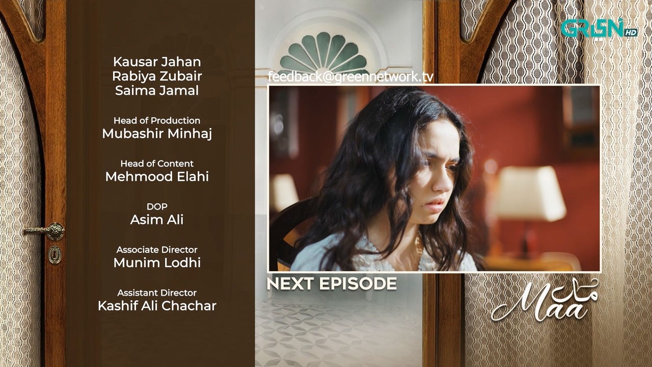 Maa Episode 27 Teaser | 24th February 2026 | Aina Asif | Ahmed Rafique | Multiverse Entetainment