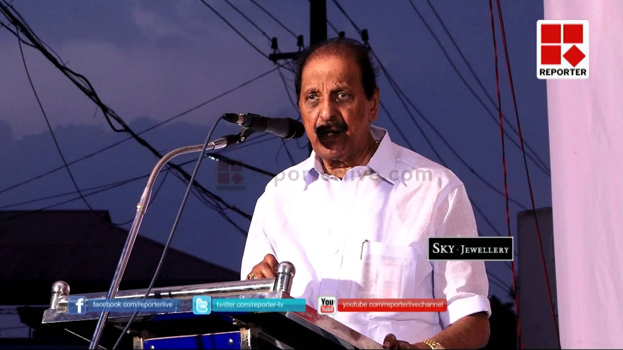 R Balakrishna Pillai in a public function│Reporter Live