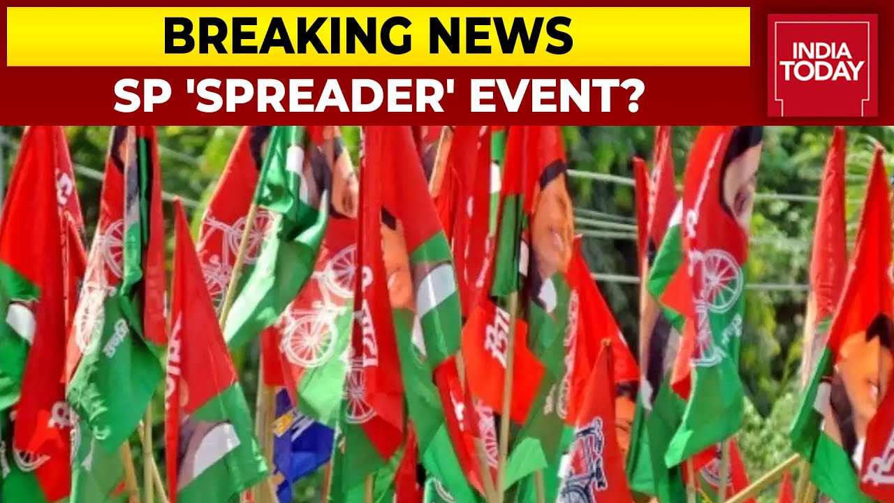 SP 'Spreader' Event?: Lucknow DM Says No Permission Taken For Samajwadi Party Event | Breaking News