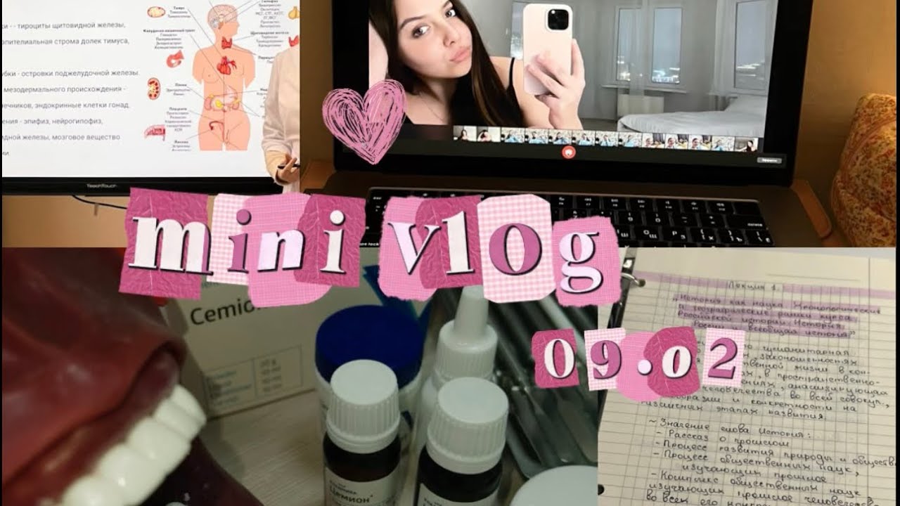 Vlog : студенческие будни в РосУниМед 🦷