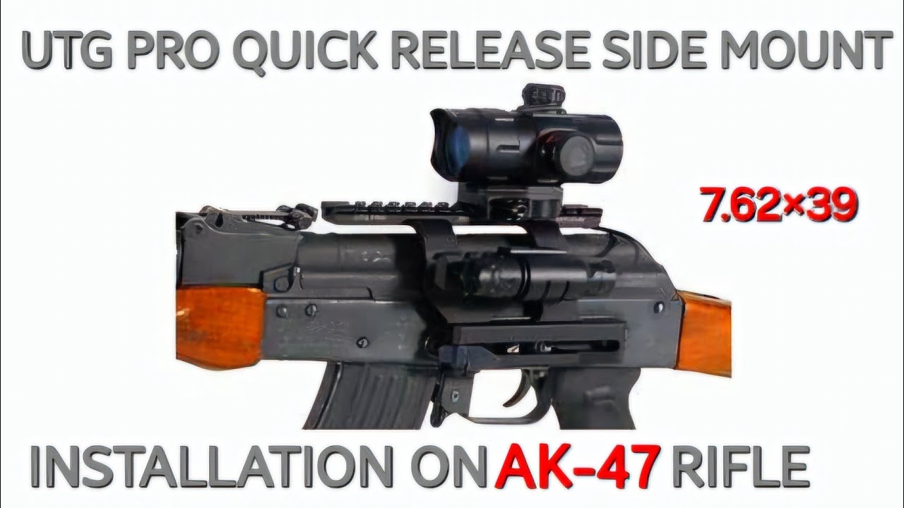 Быстросъемное боковое крепление UTG Pro #ak47 #винтовка #пистолет #стрельба #охота #сделайсам #ка...