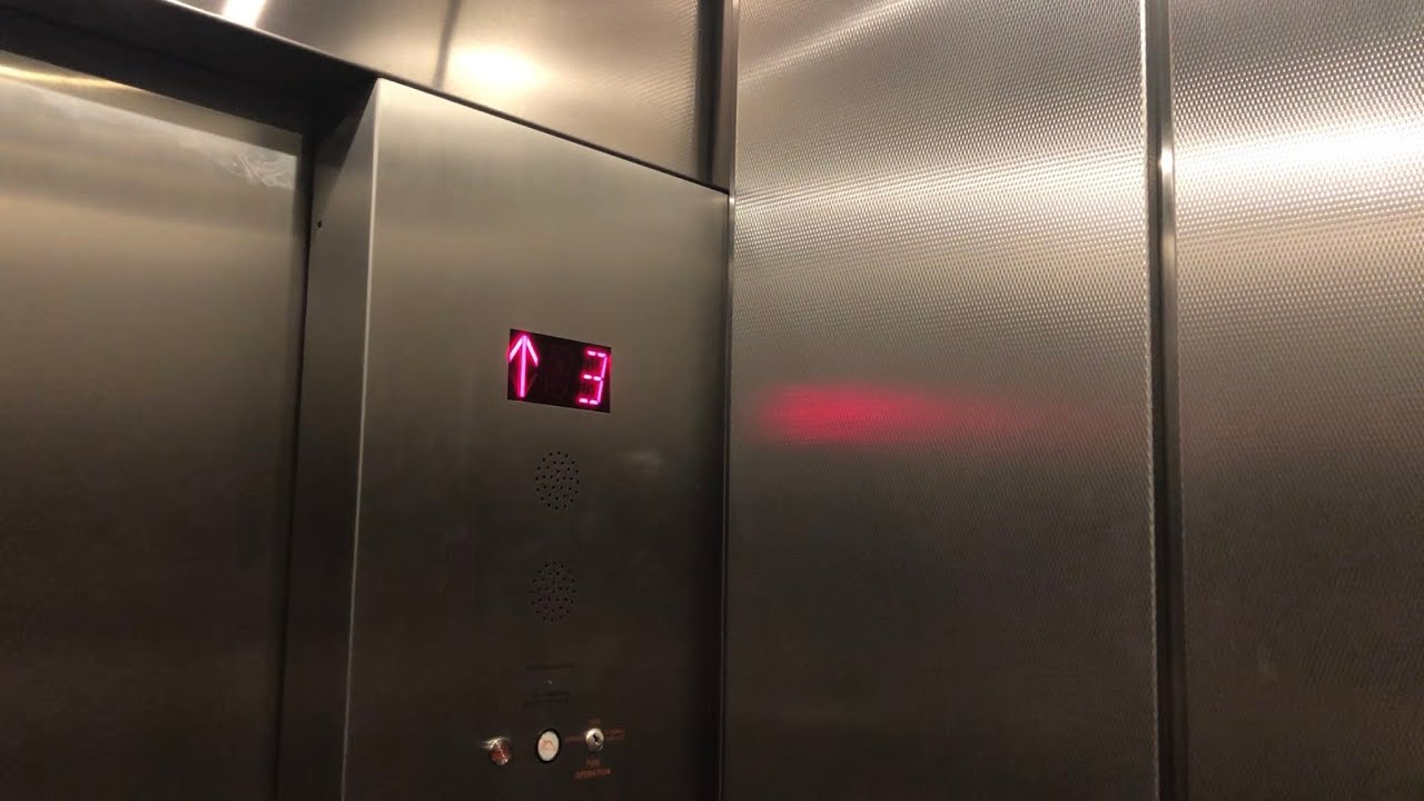 KONE Elevator At The City Point BKLYN Complex In Downtown Brooklyn New York City: (09/08/2021)