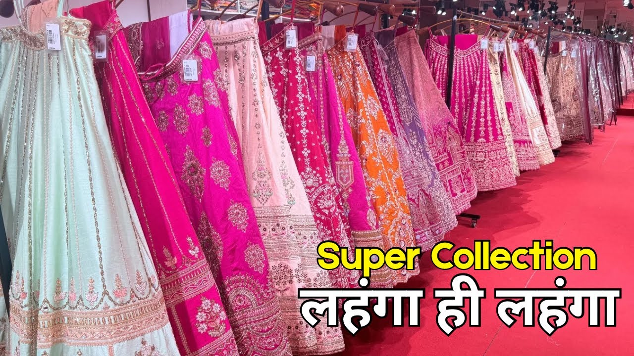500₹ से लहेंगा, Bollywood Lehenga, Bridal Designer Lehenga, Lehenga market