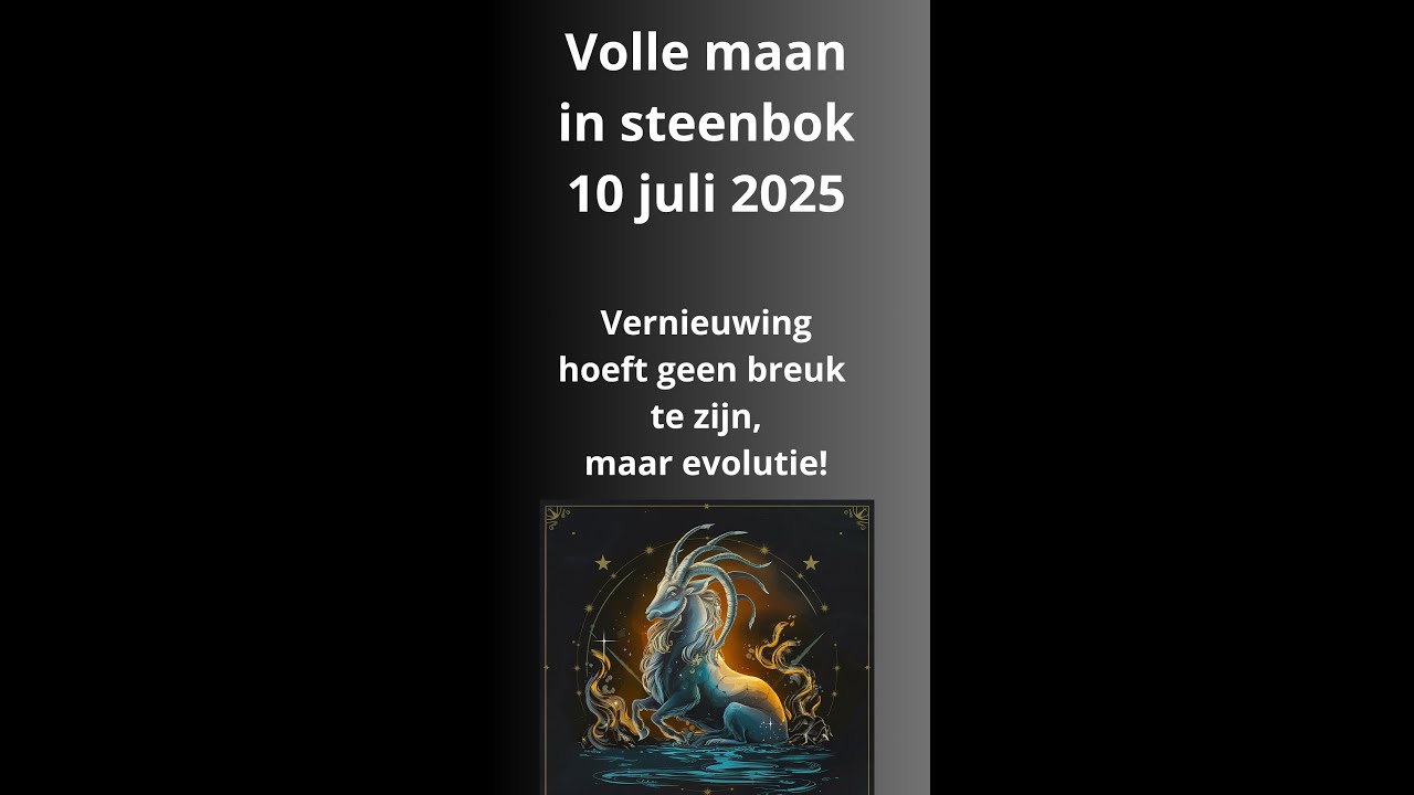 Volle maan in ♑steenbok♑ || 10 juli 2025 || Leef ik mijn doelen of mijn gewoontes?