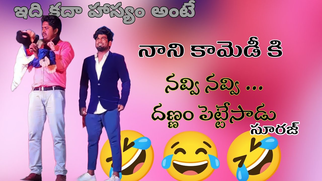 Awesome Ventriloquism performance on stage full video | Nani | 8179855128