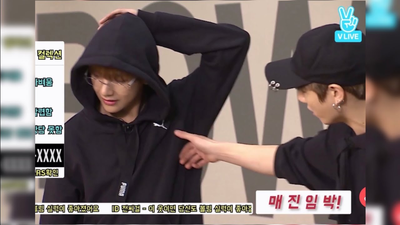 [Taekook moments] Run BTS ep.19 | Strike 170503