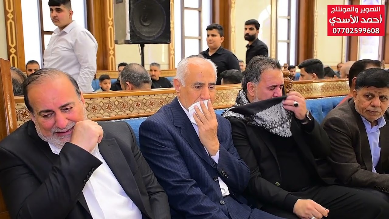مجلس عزاء ثالث المرحوم الشاب قاسم المكصوصي  بصوت الناعي ملا علي الدراجي