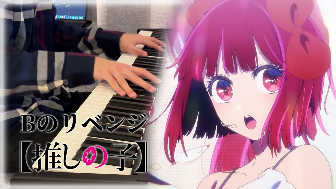 B-Komachi 
