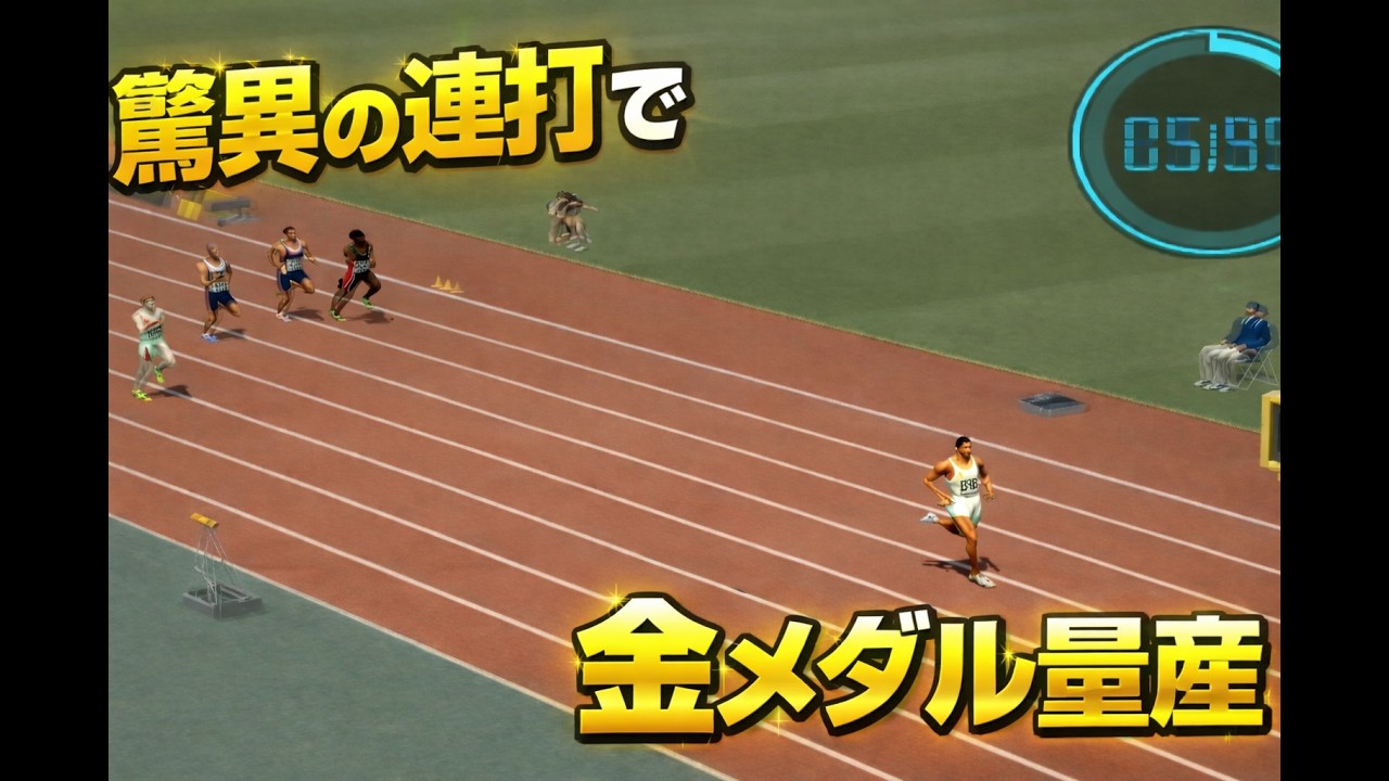 がんばれ!ニッポン!オリンピック2000をTASさんがメダル狩りするだけ