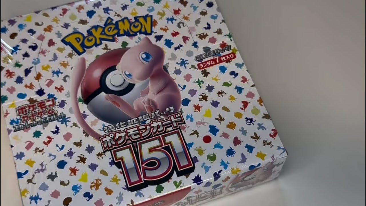 WATCH ME OPEN!!! Pokémon 151 and Incandescent Arcana!!!