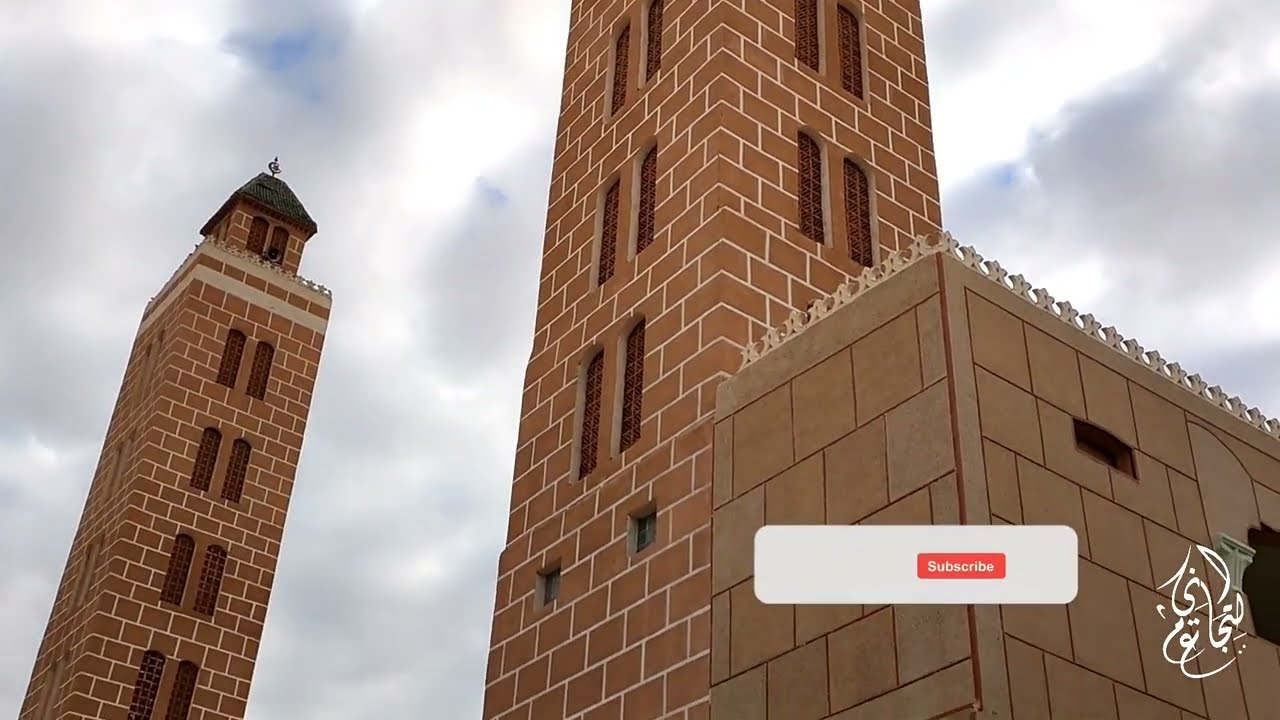 الزاوية التجانية تغزوت واد سوف الجزائر