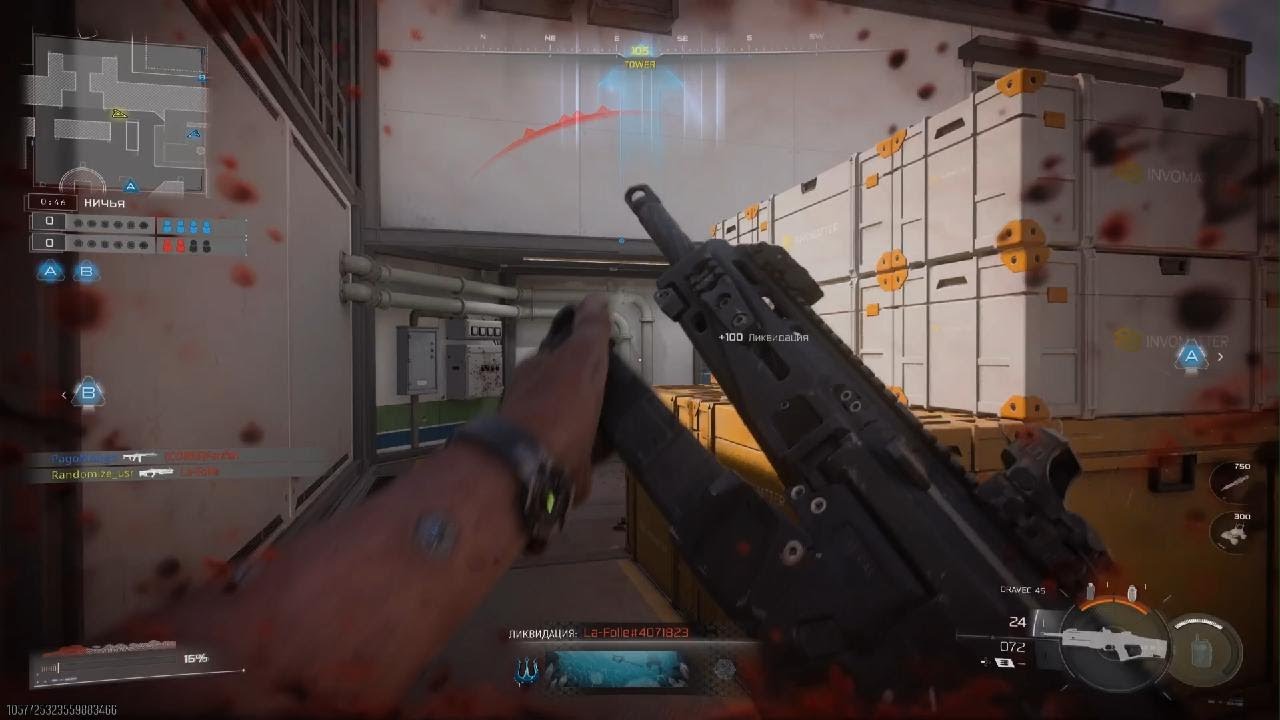 Call of Duty Black Ops 7   2026-feb-09  21:06