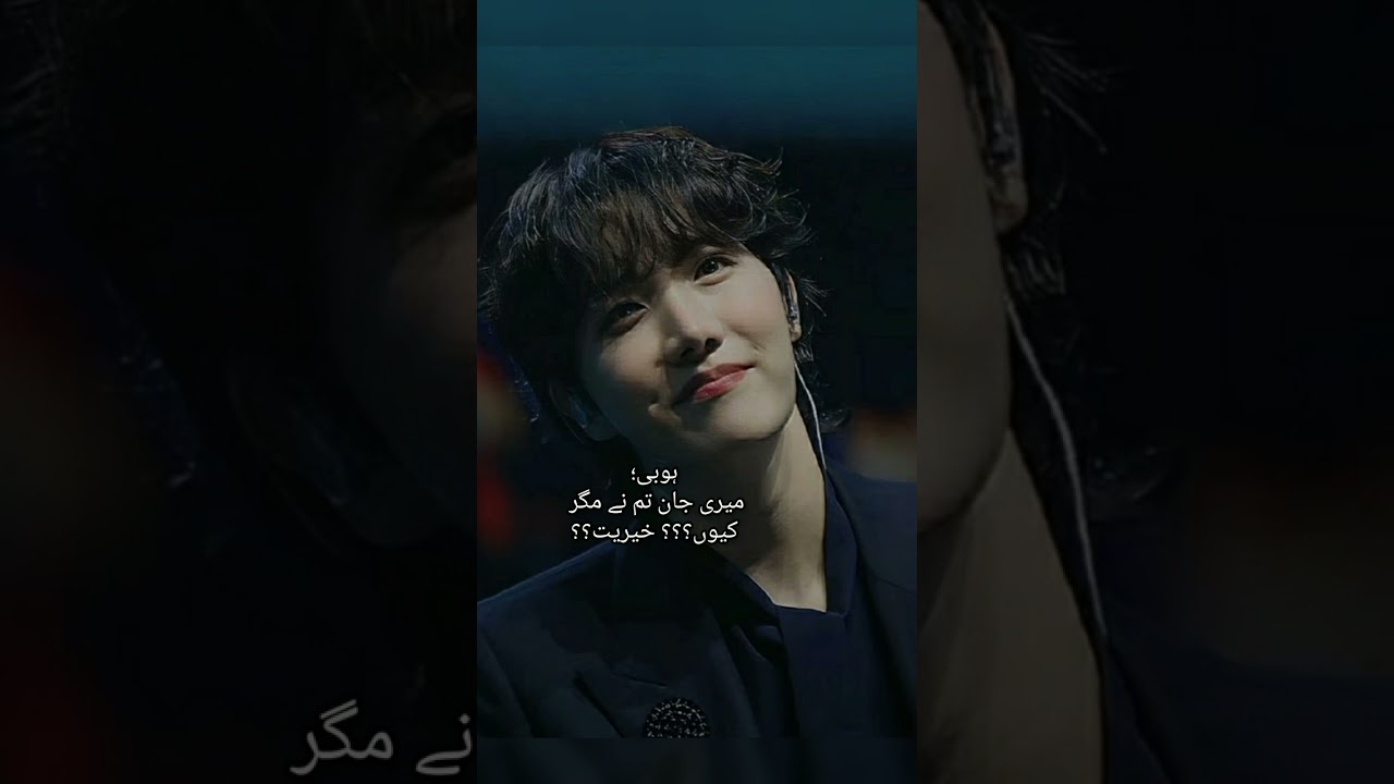 zalim ishq...🖤🥀 || part 16