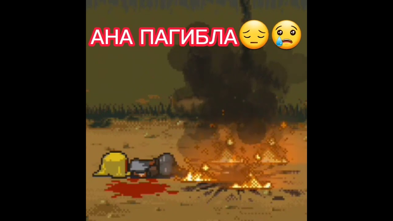 dead ahead zombie warfare (приколы, видео, зомби ) тренд возвращается