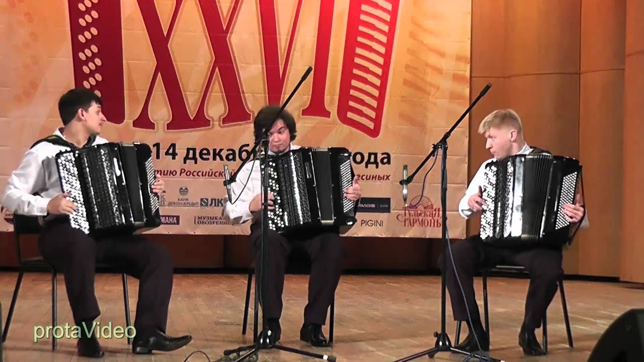 А. Шалаев. Русская метелица. Исп. Зауральское трио
