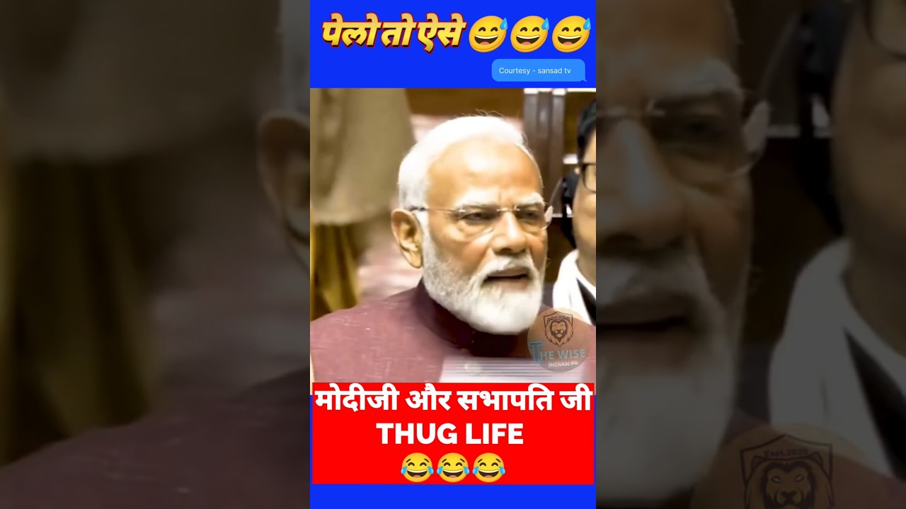 Narendra Modi THUG LIFE 😅😂 #narendramodi #kharge #shorts #funnyshorts #thuglife #modiji