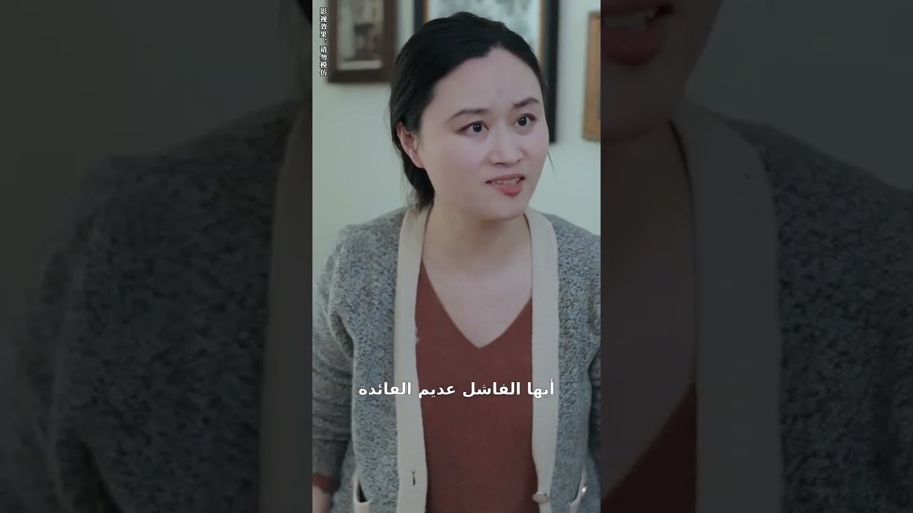 مدير تنفيذي ينقذ فتاة كانت تعيش على بيع الماء، لكنه لم يكن يعلم أن الفتاة حامل بطفله!