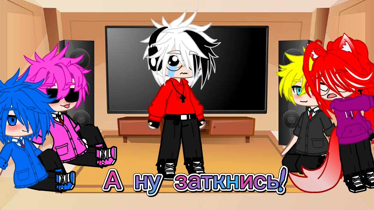 реакция/клуба/яричин/на/аниме/прней/(1/2)