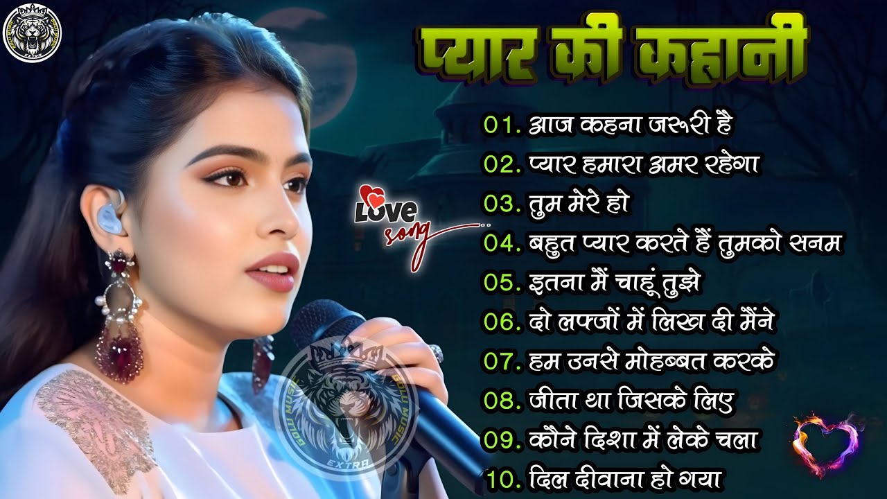 Durga Boss Romantic Songs Jukebox 2025 | प्यार भरे नए हिंदी गानों का शानदार कलेक्शन