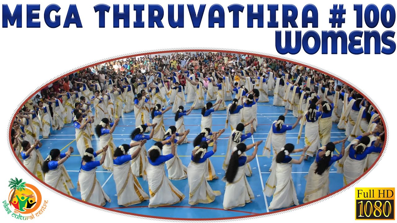 THIRUVATHIRA BY 100 WOMENS