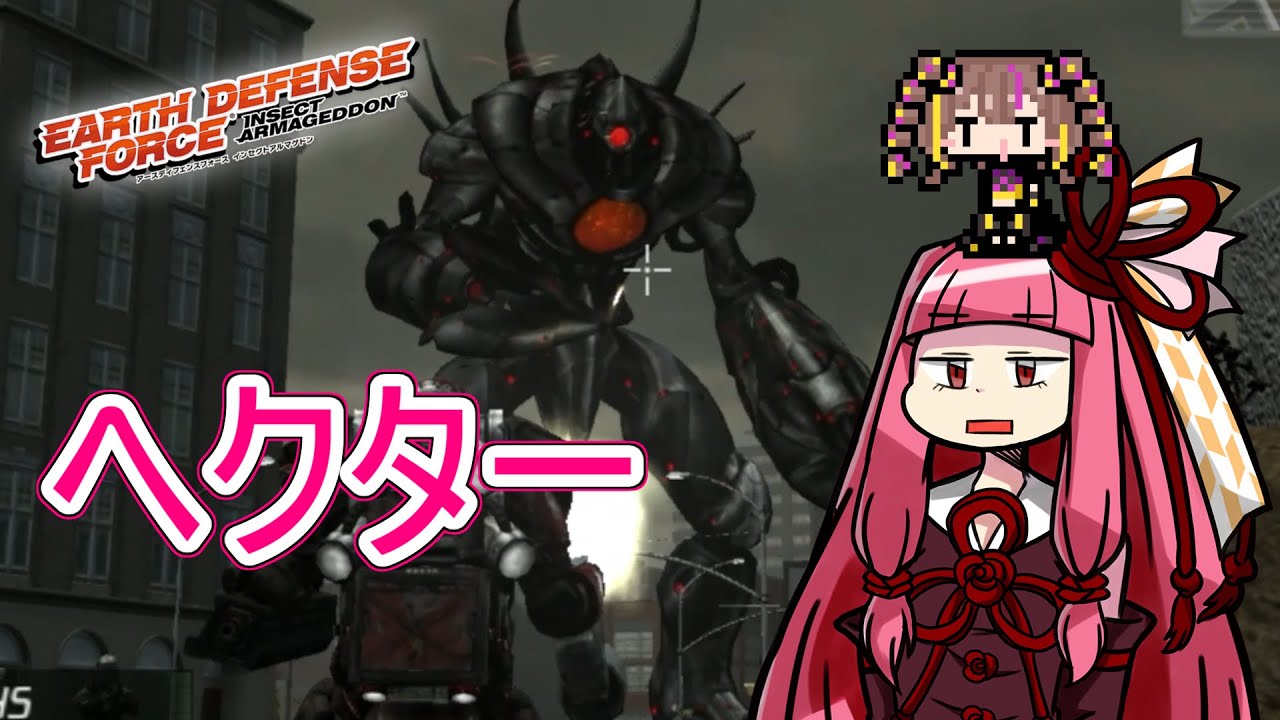 【Earth Defense Forth IA】Part.9　とにかく楽に地球を守護りたい！【VOICEROID実況】