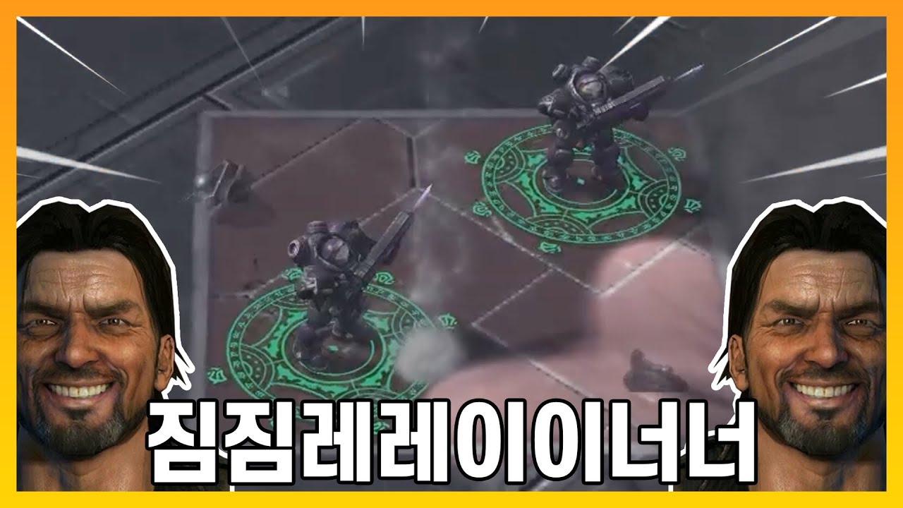 그저 성능이 미쳐버린 '더블 레이너' ㅋㅋㅋ - [랜덤 타워 디펜스]