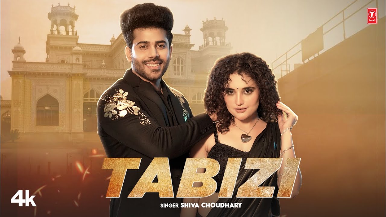 Tabizi - Shiva Choudhary, Feat.Vivek Raghav | New Haryanvi Haryanavi Songs 2025 | T-Series Haryanvi