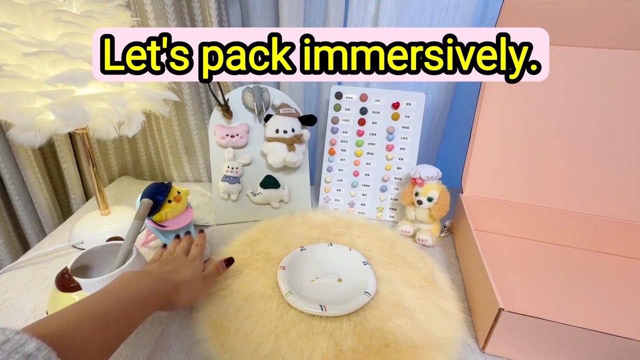 Let's pack immersively.