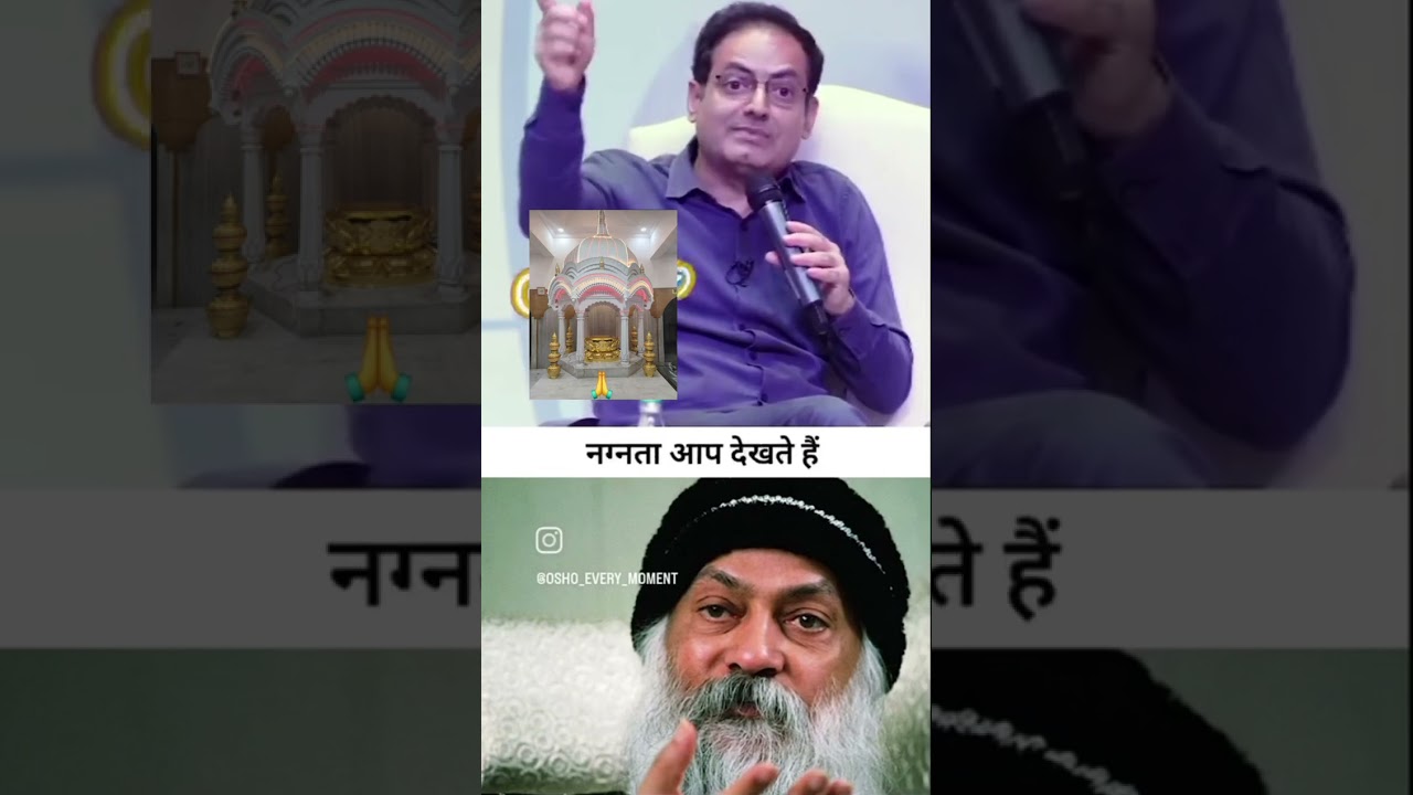 vikasdivyakriti sir about taranpanth and jainism..