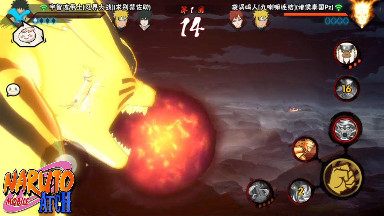 Naruto Mobile - Uzumaki Naruto Kurama Chakra Mode LV2 [Second form Ultimate Jutsu]