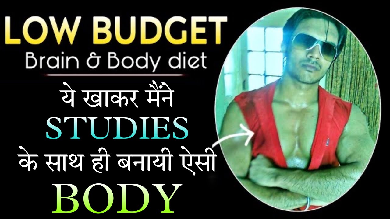 ये खाकर LIFE कम कर रहे हो 😱 Follow this Plan Now ( Age 